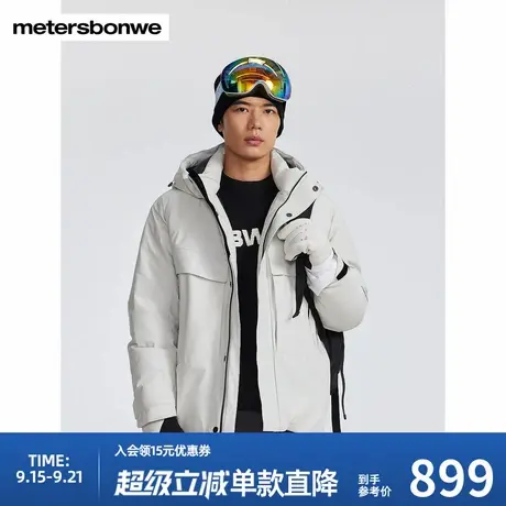 美特斯邦威连帽羽绒服男士秋冬新款城市轻量短款时尚保暖衣商品大图