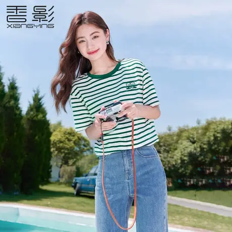 香影条纹t恤女短袖2023年夏季新款宽松绿色休闲圆领宽松爱心上衣商品大图