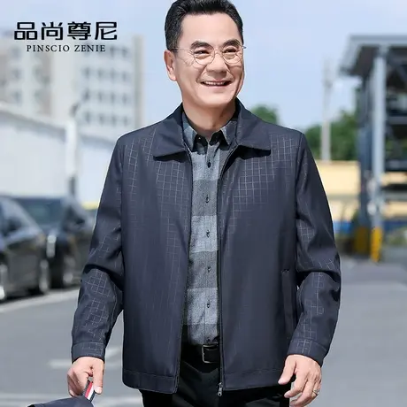 男士外套2023新款潮流棋盘格子商务休闲翻领夹克中老年爸爸装春装商品大图