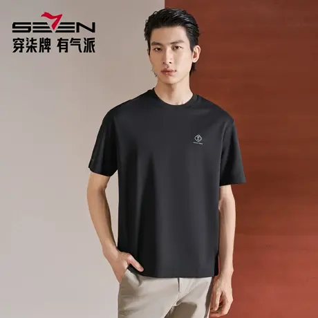 【国色系列】柒牌男装2026春夏宽松休闲商务短袖T恤多色圆领上衣图片