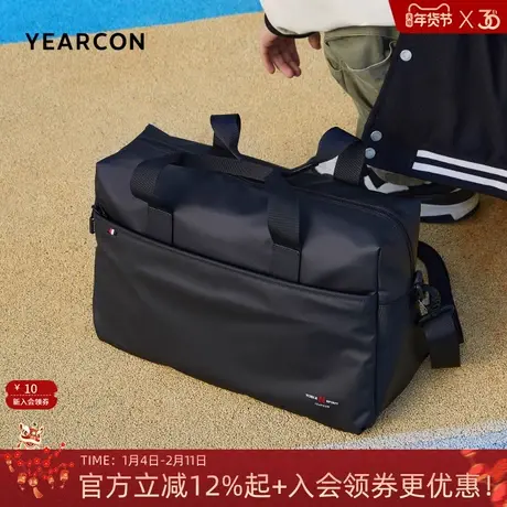 意尔康斜挎包男款2026新时尚大容量运动包速干立体挎包轻便单肩包图片