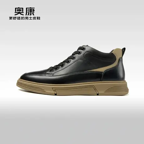 奥康男鞋 秋冬季时尚休闲高帮鞋男复古系带厚底户外加绒保暖板鞋商品大图
