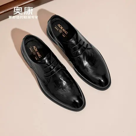 奥康 男鞋男士皮鞋男春季新款压纹正装皮鞋英伦风商务德比鞋婚鞋N商品大图