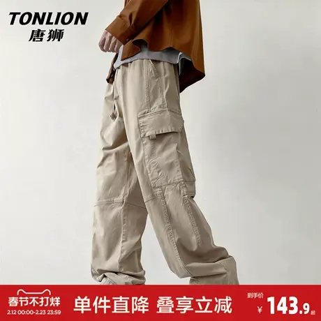 唐狮2026新款工装裤男春季宽松直筒美式多口袋休闲裤子男青少年GB商品大图