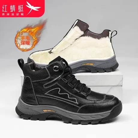 红蜻蜓男鞋高帮鞋羊毛防寒老人棉鞋男冬季鞋子加绒保暖中老年皮鞋商品大图