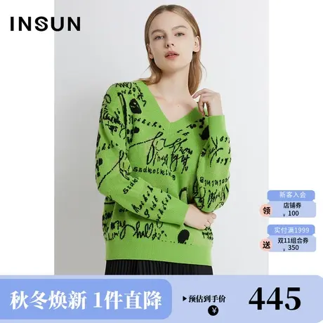 恩裳2022冬季时尚几何艺术感趣味百搭休闲羊毛毛织衫商品大图