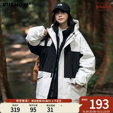 VIISHOW三合一冲锋衣外套男冬季新款潮牌宽松棉服可拆工装棉衣服商品大图