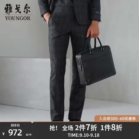 雅戈尔西裤春季新品商务休闲时尚男士纯羊毛修身格子西服长裤3757商品大图