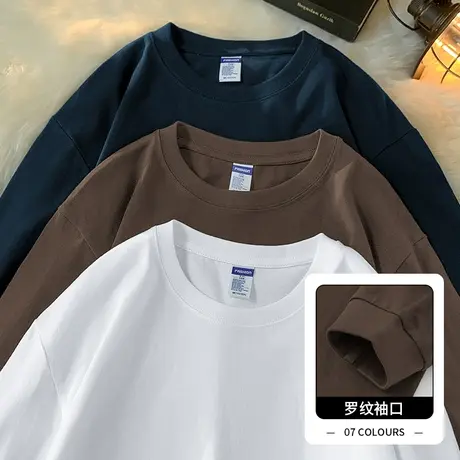 260g重磅纯棉长袖t恤男生纯色白色上衣服内搭打底衫美式宽松体恤商品大图