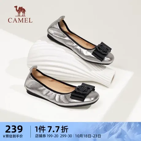 骆驼女鞋2023年秋季新款通勤舒适玛丽珍小皮鞋浅口低跟单鞋女图片