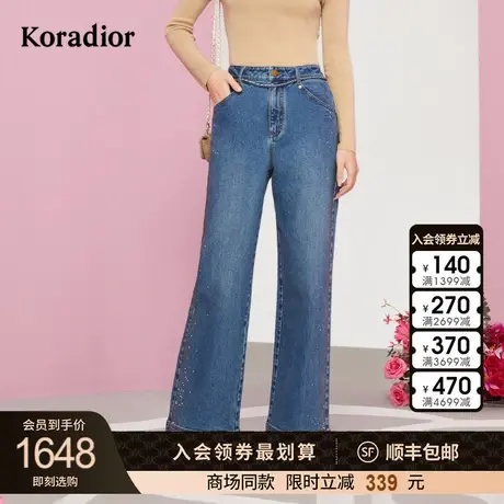 珂莱蒂尔女装2023冬季新款通勤百搭高腰阔腿微喇裤休闲牛仔裤长裤商品大图