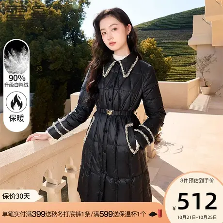 香影小香风羽绒服女2023年冬季新款修身中长90白鸭绒翻领黑色外套商品大图