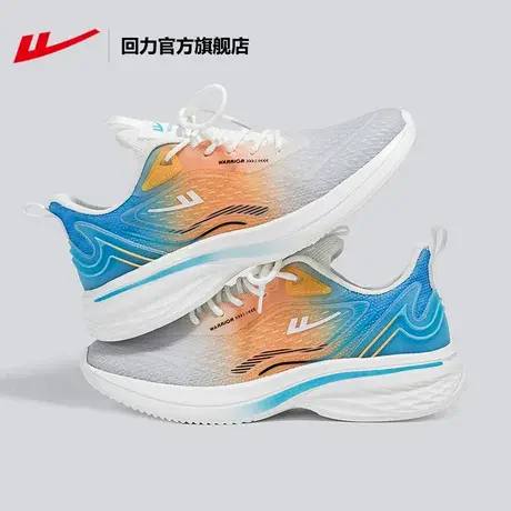回力官方旗舰店运动鞋男2023夏潮流百搭休闲网面透气超轻减震跑鞋商品大图