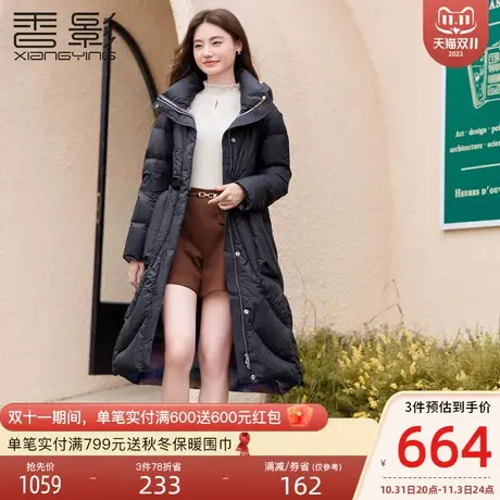 香影鹅绒服女中长款2023冬装新款今年流行显瘦收腰连帽羽绒服外套商品大图