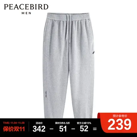 太平鸟男装灰色束脚运动长裤男商品大图