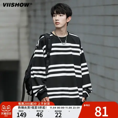 VIISHOW秋冬男士卫衣男宽松撞色条纹圆领潮牌套头衫ins时尚针织衫商品大图