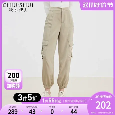 秋水伊人黑色运动休闲裤2023年秋冬新款女装设计感直筒长款工装裤图片