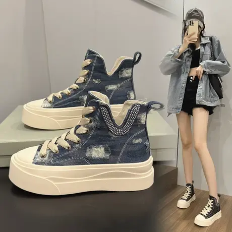 高帮帆布鞋女2023新款秋季百搭透气小白鞋韩版潮流厚底休闲板鞋子图片