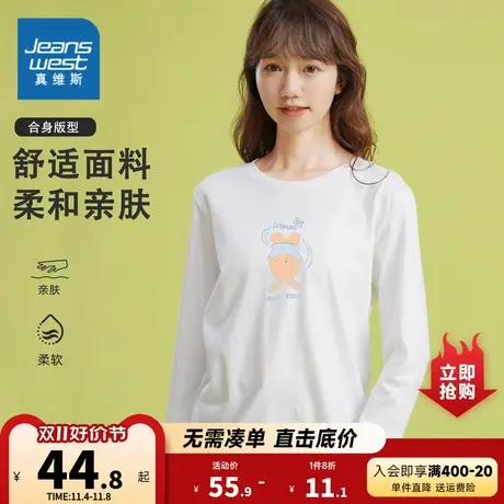 K8真维斯女款2023秋季新款 可爱时尚印花休闲纯棉舒适长袖圆领T恤图片