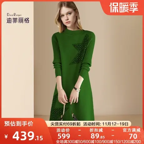 迪菲丽格DR23A2357连衣裙图片