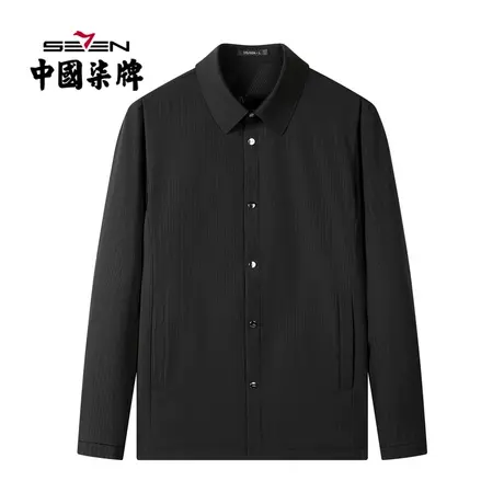 柒牌夹克外套男2022春秋新款商务休闲翻领条纹印花长袖茄克衫上衣商品大图