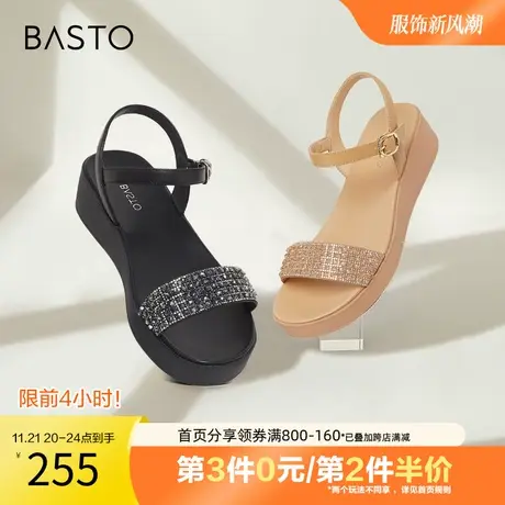 百思图2023夏季新款商场同款时髦闪钻一字带厚底女凉鞋RM218BL3图片