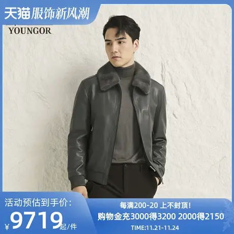 【商场同款】雅戈尔男士皮衣秋冬新款官方商务休闲皮衣外套S3971图片