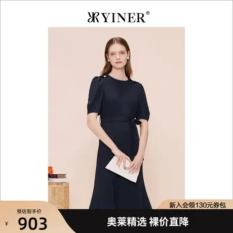 YINER音儿女装2023夏季新款法式收腰系带修身连衣裙图片