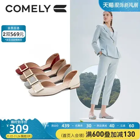 康莉时装包头凉鞋女真皮2023年夏季新款方扣低跟方头软底中空单鞋图片