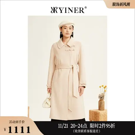 【100绵羊毛】YINER音儿专选女装冬季新中式国风盘扣钉珠羊毛大衣商品大图