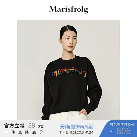 【质感休闲系列】玛丝菲尔春季新款黑色印花圆领卫衣女运动休闲商品大图