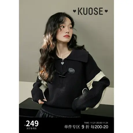 阔色假两件外套厚毛衣针织衫女2023新款秋冬卫衣半拉链显瘦上衣商品大图