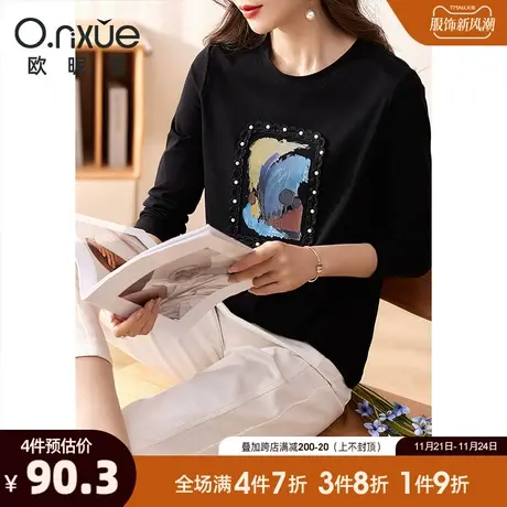 欧昵雪2024春秋新款休闲油画烫图圆领T恤女长袖直筒套头百搭上衣商品大图