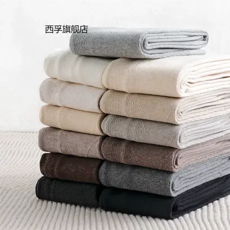 7873日系哑光棉打底裤女外穿薄款秋冬连脚纯色连裤袜奶肤咖色燕麦商品大图