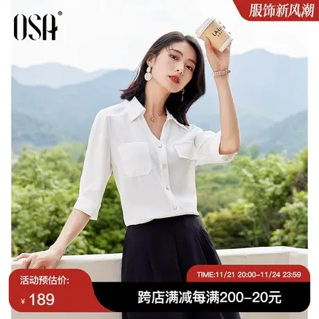 OSA欧莎白色职业半袖雪纺衬衫上衣女夏季2025年新款显瘦宽松衬衣商品大图