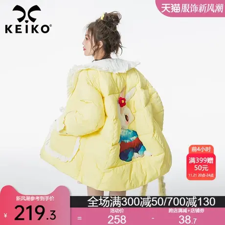 兔年系列贴花棉服女2023冬季设计感小众宽松加厚小个子洋气外套商品大图