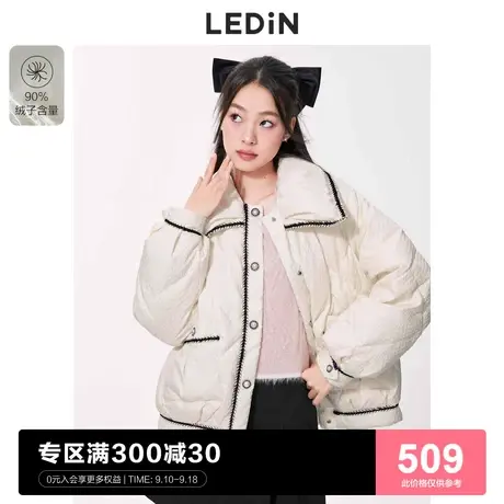 【商场同款】乐町甜美小香风羽绒服2022冬季新款羽绒女C2ACC4301商品大图