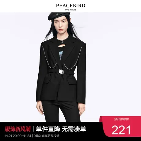 太平鸟气质流行春秋年潮流休闲早秋时尚链条西装图片