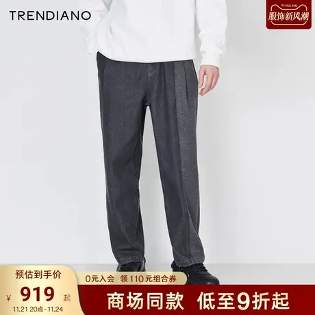 TRENDIANO官方拼接设计复古水洗牛仔裤宽松长裤潮2023新款冬季商品大图