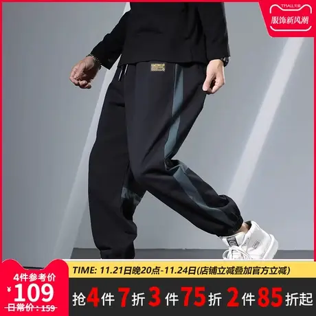 GxxH秋季大码休闲裤男小脚宽松加肥加大运动裤胖子肥佬束脚长裤男商品大图