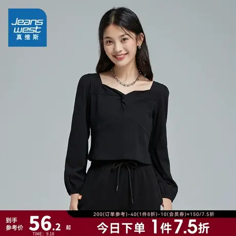 JZ真维斯女装秋冬季黑色简约长袖T恤衫设计感休闲时尚打底衫上衣商品大图