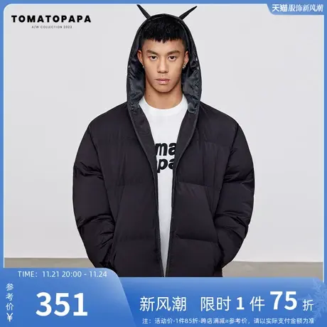 TOMATOPAPA冬季棉衣外套男加厚保暖连帽棉服基础简约面包服男上衣图片