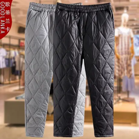 加肥加大码中老年冬装羽绒棉裤女外穿宽松洋气妈妈保暖老寒腿棉裤商品大图
