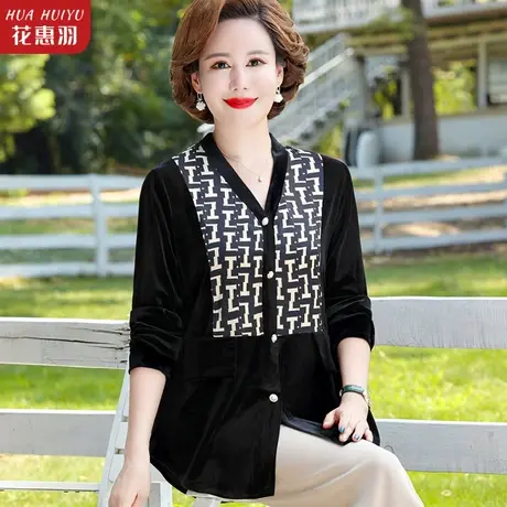 大码遮屁股t恤女春装2023新款妈妈装春秋时尚洋气上衣宽松打底衫图片