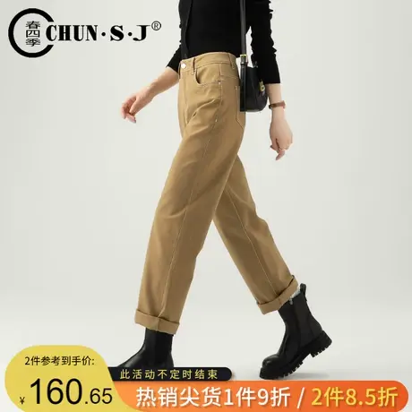 显瘦显高卡其色直筒裤女2023新款秋季长裤宽松高腰窄版阔腿法棍裤图片