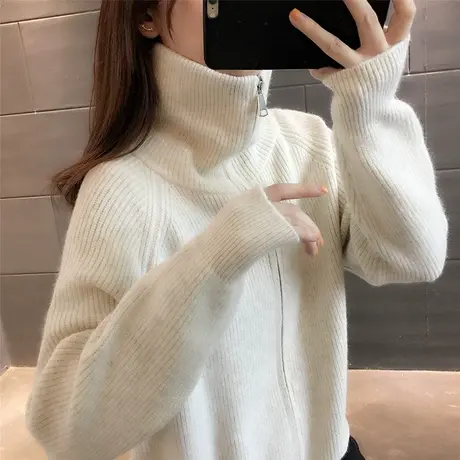 拉链毛衣2023年新款女秋冬减龄慵懒风针织开衫外套上衣女高领内搭商品大图