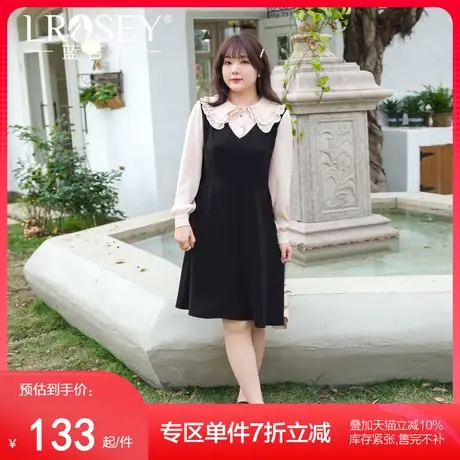 蓝若水大码胖MM法式双层领假两件A字裙春季新款梨形显瘦连衣裙图片