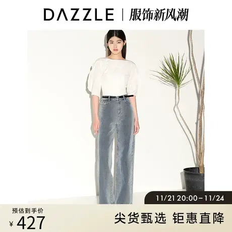 DAZZLE地素奥莱春夏法式小众设计感泡泡袖面料拼接中袖衬衫女图片