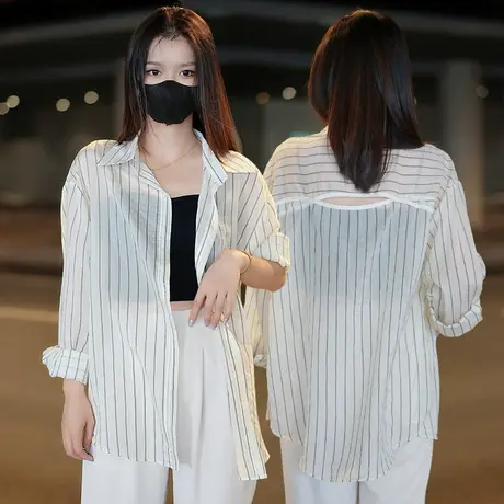 冰丝防晒衣女夏薄款透气设计感小众宽松长袖外搭条纹衬衫外套上衣图片