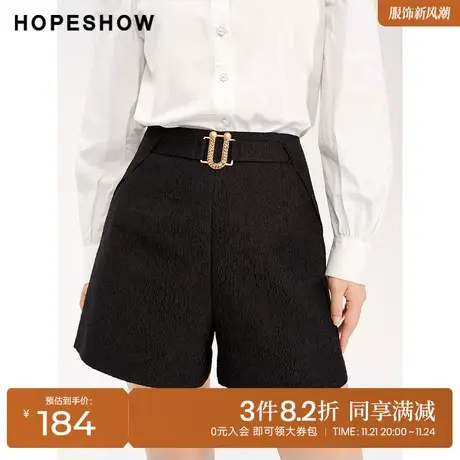 红袖outlets暗纹提花高腰短裤hopeshow2023冬款显瘦直筒休闲裤女商品大图